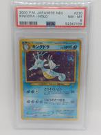 Pokemon Kingdra Holo Japanese Neo PSA 8, Ophalen of Verzenden, Zo goed als nieuw