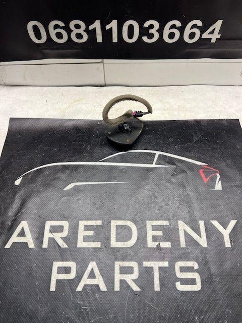 Opel Karl Antenne Antennevoet 94786497, Auto diversen, Autoradio's, Nieuw, Ophalen of Verzenden