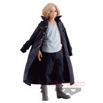 Tokyo Revengers - Figuur Vol. 1: Manjiro Sano Banp-figuur, Verzenden, Nieuw, Mens