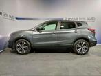 Nissan QASHQAI 1.3 | CAM 360 | NAVI | AIR CO AUTO BIZONE, Auto's, Nissan, Te koop, Qashqai, Zilver of Grijs, 159 g/km