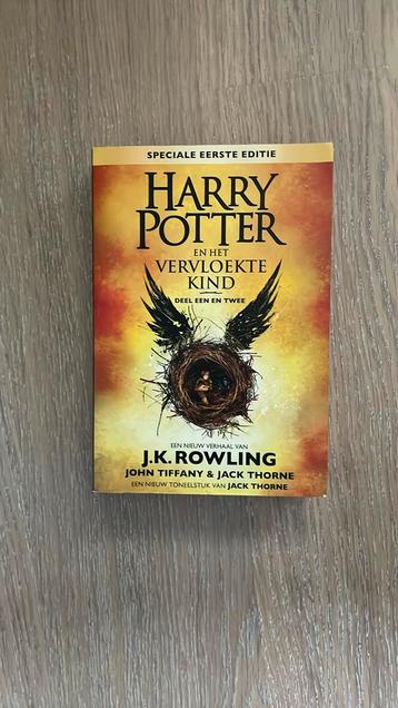Harry potter en het vervloekte kind beschikbaar voor biedingen
