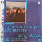 Rolling Stones, Ophalen of Verzenden, Gebruikt, 12 inch, Rock-'n-Roll