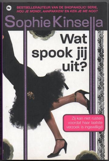 Sophie Kinsella -Wat spook jij uit? beschikbaar voor biedingen