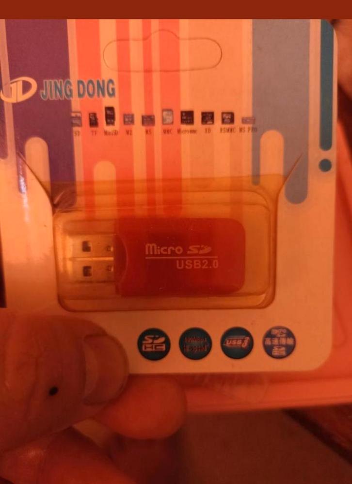 Snelle geheugenkaartlezer met sleutel Micro SD-adapter, Computers en Software, Geheugenkaartlezers, Nieuw, Ophalen of Verzenden