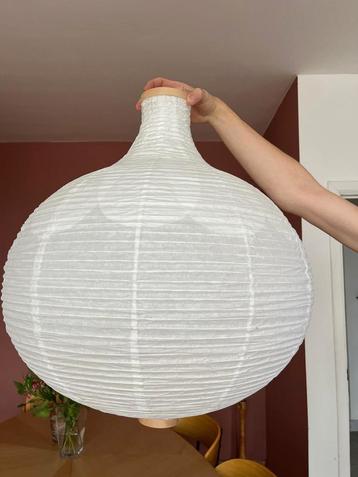 Hang Lamp (Risbyn) beschikbaar voor biedingen