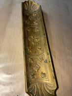 Koperen langwerpige sierstuk, Enlèvement ou Envoi, Comme neuf