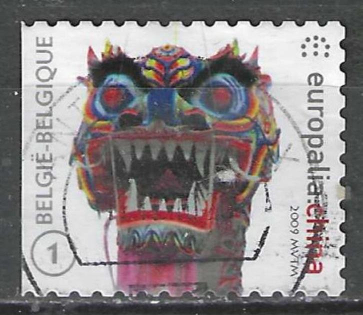 Belgie 2009 - Yvert 3948 /OBP 3968 - Europalia China (ST), Postzegels en Munten, Postzegels | Europa | België, Gestempeld, Gestempeld