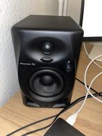 pioneer DM-40D, Audio, Tv en Foto, Luidsprekerboxen, Ophalen of Verzenden, Gebruikt, Center speaker, Overige merken