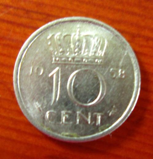 NEDERLANDSE munt - JULIANA - 10 cent - 1958, Postzegels en Munten, Munten | Nederland, Losse munt, 10 cent, Koningin Juliana, Verzenden