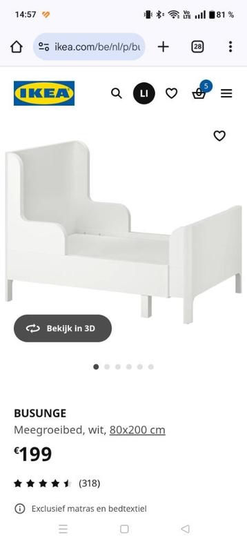 Meisjes Bed mat matras  beschikbaar voor biedingen