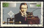 Duitsland 1995 - Yvert 1635 - 100 Jaar Radio - Marconi (ST), Postzegels en Munten, Postzegels | Europa | Duitsland, Verzenden
