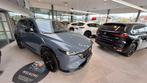 Mazda CX-5 2.5i e-SKYACTIV-G MHE 2WD Homura, Auto's, Mazda, Automaat, Blauw, Bedrijf, CX-5