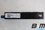 Antenneversterker VW Golf 7 5G6035577H, Auto diversen, Autoradio's, Gebruikt