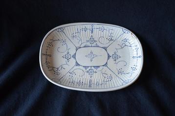 BOCH La Louvière pour compléter une collection ? beschikbaar voor biedingen