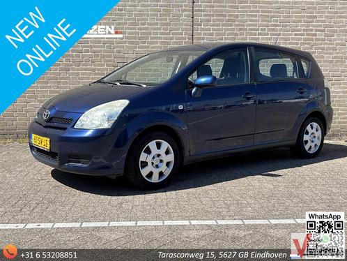 Toyota Corolla Verso 1.6 VVT-i Terra | Cruise | Airco | APK, Auto's, Toyota, Bedrijf, Corolla Verso, ABS, Airbags, Airconditioning