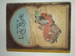 Tintin au pays de l'Or Noir 1950, Eén stripboek, Ophalen of Verzenden, Gelezen, Hergé