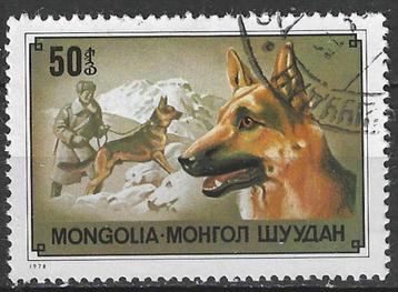 Mongolie 1978 - Yvert 977 - Honden en hun ras. (ST) beschikbaar voor biedingen