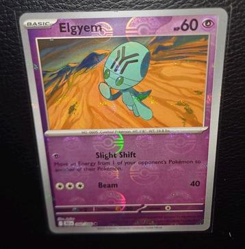 Modern Era: Elgyem 040/086 Black Bolt beschikbaar voor biedingen