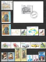 België 1996 **, Postzegels en Munten, Postzegels | Europa | België, Verzenden, Postfris, Postfris