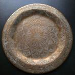 KOPEREN SCHAAL DIAMETER 35 CM, Antiek en Kunst, Ophalen of Verzenden