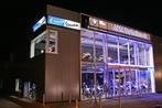BMW R12 - 2024 - 800 km - Garantie 2029, 2 cilinders, Bedrijf, 1170 cc, Meer dan 35 kW