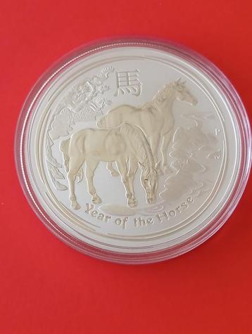 Zilveren munt Lunar II Horse 1 Ounce 2014 verzegeld beschikbaar voor biedingen