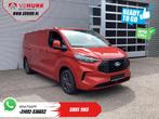 Ford Transit Custom 2.0 TDCI 150 pk L2 Limited BPM VRIJ! Gar, Auto's, Parkeersensor, Bedrijf, Ford, Te koop