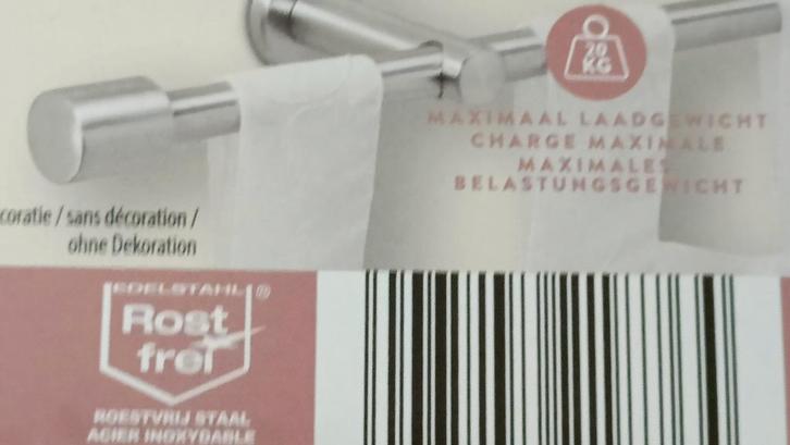 NIEUWE - Inox uitrekbare gordijnroede 113-200 cm, Huis en Inrichting, Stoffering | Gordijnen en Lamellen, Nieuw, Ophalen