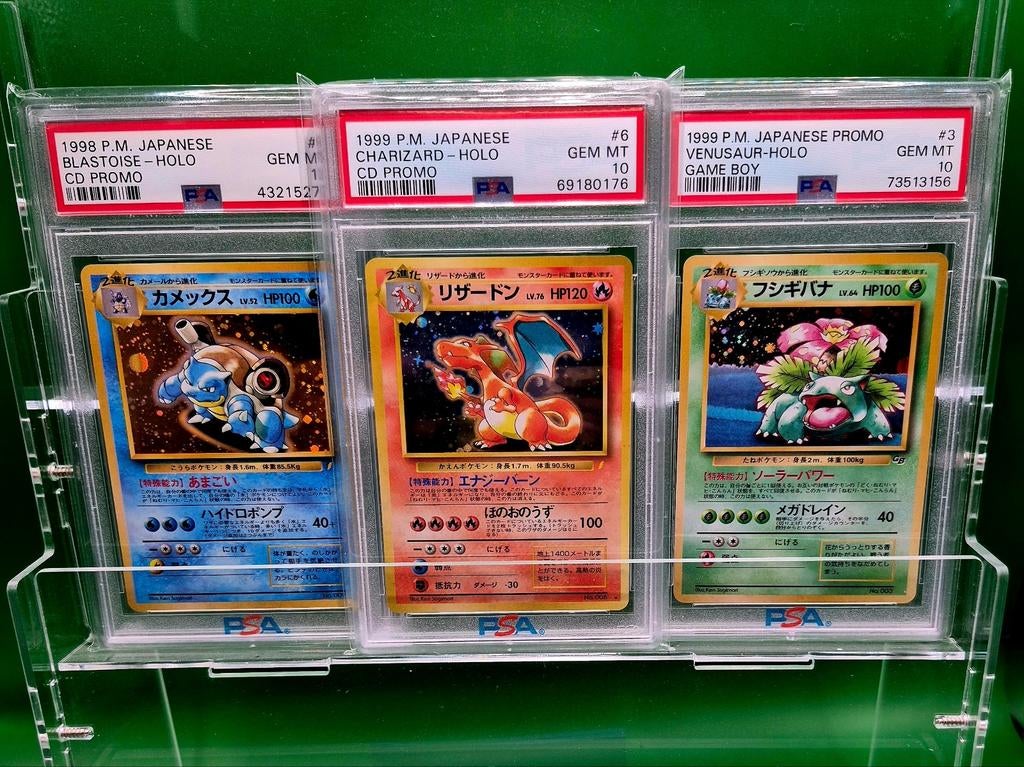 Pokémon charizard blastoise venusaur cd promo game boy PSA, Hobby & Loisirs créatifs, Jeux de cartes à collectionner | Pokémon