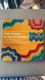 Haken Zigzag, Ophalen of Verzenden, Zo goed als nieuw, Haken