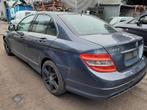 PORTIER LINKS ACHTER Mercedes-Benz C (W204) (A2047302100), Gebruikt, Achter, Mercedes-Benz, Deur