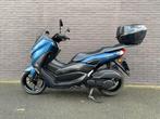 Yamaha N-max, Scooter, Entreprise, Permis Moto A2 minimum, 155 cm³