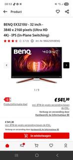 Game scherm ideaal om aan te sluiten op laptop, Games en Spelcomputers, Games | Pc, Ophalen of Verzenden