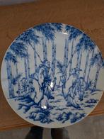 Japans bord, Antiek en Kunst, Ophalen