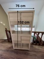 Meuble Ikea, Maison & Meubles, Accessoires pour la Maison | Paravents d'intérieur, Enlèvement, Comme neuf