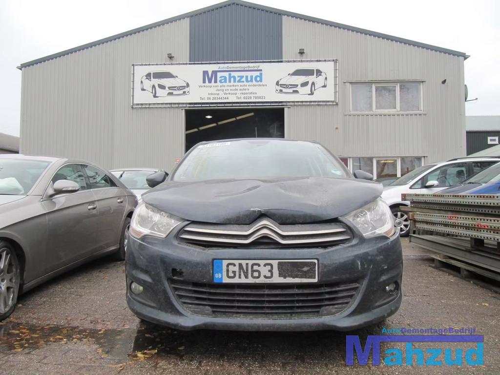 2013 CITRO N C4 2 plaatwerk carrosserie portier dorpel stijl, Info@fabrikant.eu, Fabrikant BV, Citroën, Fabrikantstraat 1
1000 AA  Amsterdam, NL