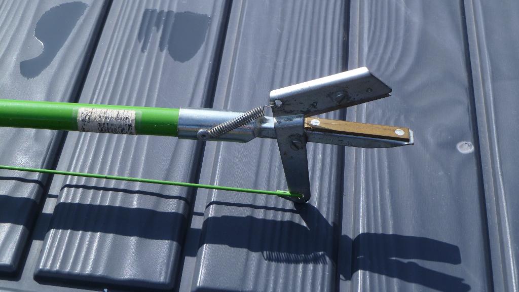 VIJVERSCHAAR, Tuin en Terras, Ophalen