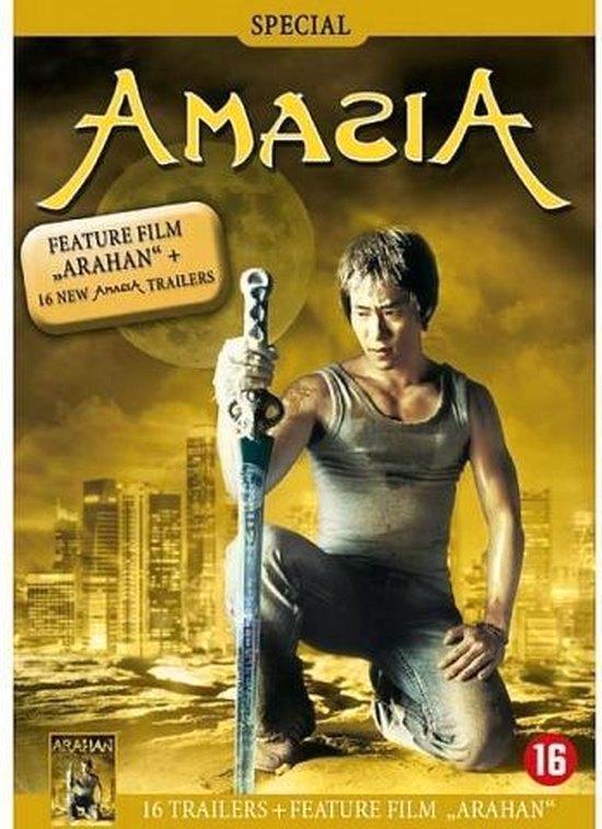 Arahan (Sealed), CD & DVD, DVD | Action, Neuf, dans son emballage, Arts martiaux, Enlèvement