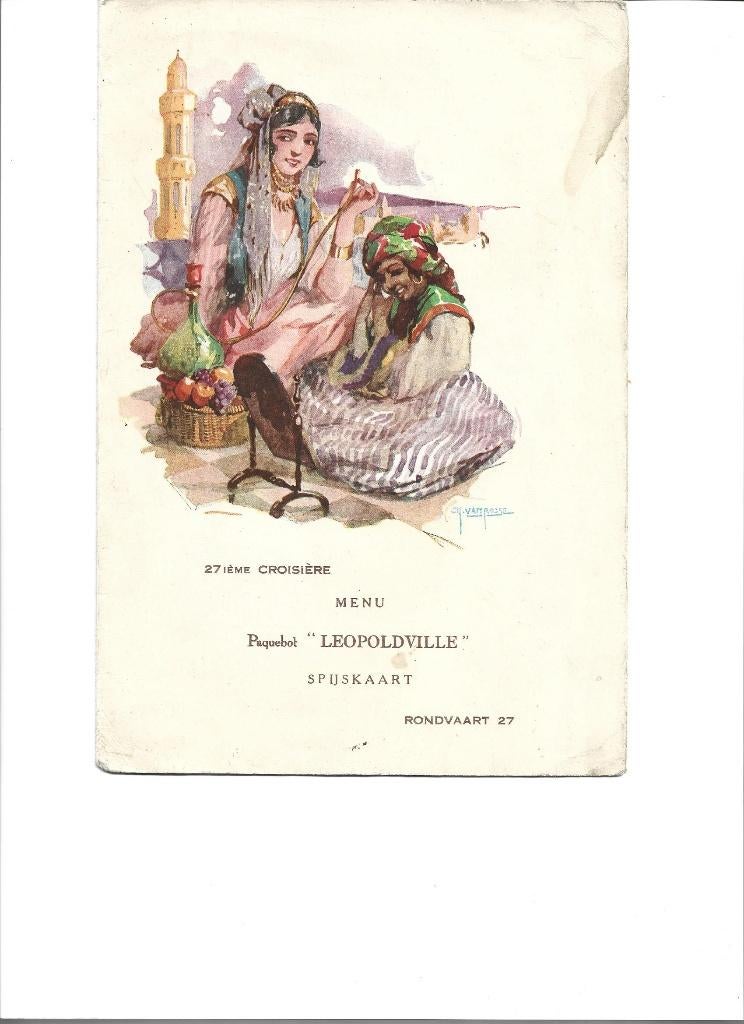 menu  croisière 27 Belgisch Congo, Verzenden