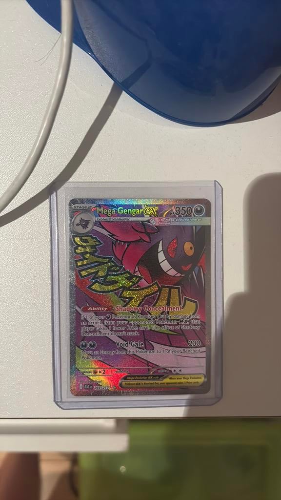 Mega Gengar EX, Ophalen, Zo goed als nieuw