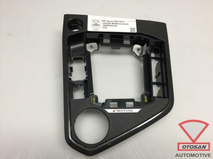 garniture de console centrale vw tiguan 5na 4 motion 5nb8642, Volkswagen, Volkswagen AG, Vw@volkswagen.de, Utilisé