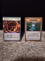 Carte Pokémon Tcg Rock F Energy & Computer Search (CLF) (JP), Enlèvement ou Envoi