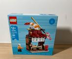 Lego Limited Edition 40906 Restaurant Japan Nieuw, Enlèvement ou Envoi, Neuf, Lego