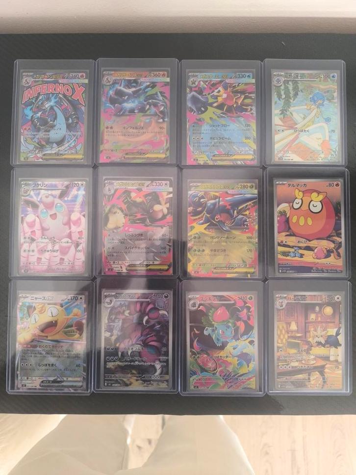 Pokemon hits Engels en Japans, Hobby & Loisirs créatifs, Jeux de cartes à collectionner | Yu-gi-Oh!, Comme neuf, Plusieurs cartes