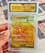 POKÉMON JON WALKING WAKE EX TERASTAL FESTIVAL EX GG-10 2024, Enlèvement ou Envoi, Neuf, Cartes en vrac, Foil