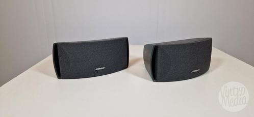 Bose 321 Luidsprekers | Speakers | Cubes | 321 Systeem, Audio, Tv en Foto, Luidsprekerboxen, Gebruikt, Front, Rear of Stereo speakers