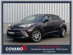 Toyota C-HR C-hic / TREKHAAK !!, Auto's, Toyota, Automaat, 72 kW, Bedrijf, 5 deurs