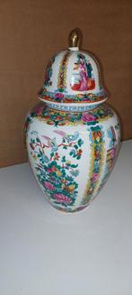 Chinese pot met deksel, Ophalen of Verzenden