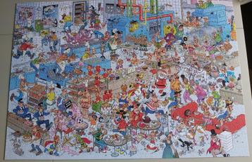 Cartoonpuzzel Jan van Haasteren: De Bakkerij - 2000 stukjesj beschikbaar voor biedingen