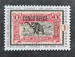 Belgique : COB 3848 ** Belgique - Congo 1908-2008., Neuf, Sans timbre, Timbre-poste, Enlèvement ou Envoi